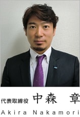 gogo-company_05