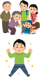 働き方改革に挑戦中!