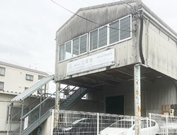 名古屋営業所 最大25 Off 大阪市の不用品回収ならゴーゴーお片付け 名古屋営業所 最大25 Off 大阪市の不用品回収ならゴーゴーお片付け