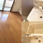 愛知県豊田市　ゴミ屋敷VSゴーゴースタッフ