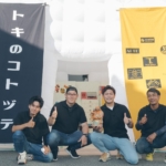 Buddy株式会社さん主催のイベント「トキのコトヅテ」が開催されます！