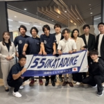 新入社員研修を大阪市内で開催しました