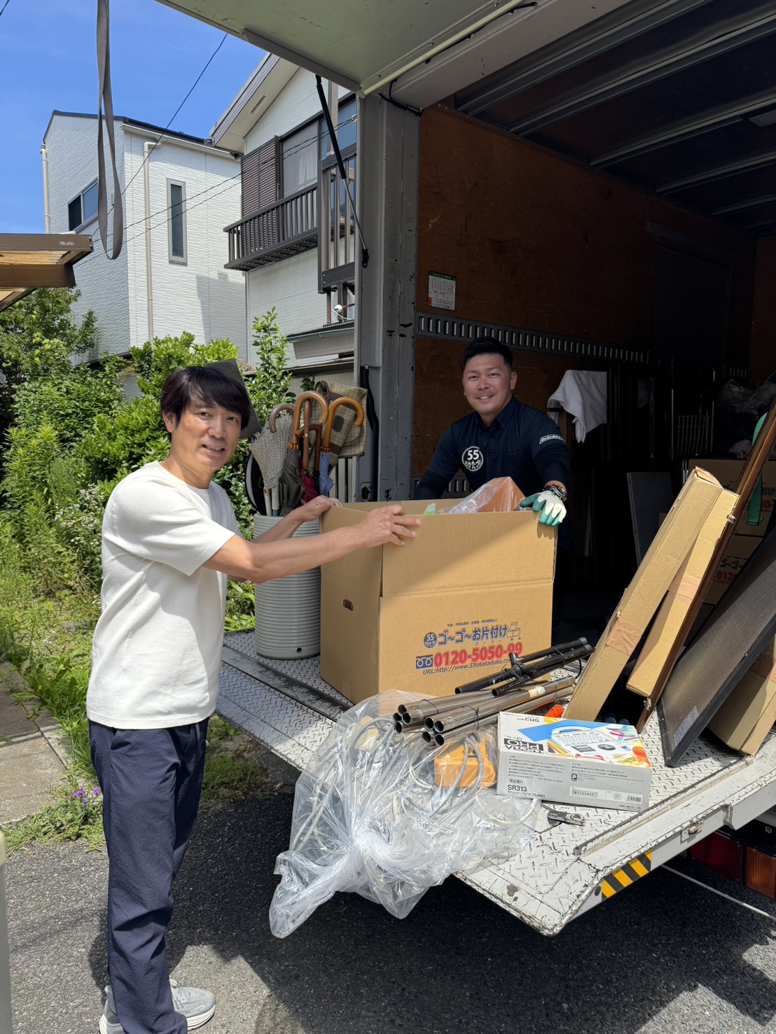 横浜市南区大岡で不用品回収・お片付け作業を行いました！