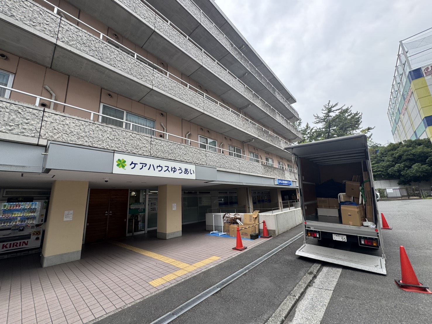 お片付け前